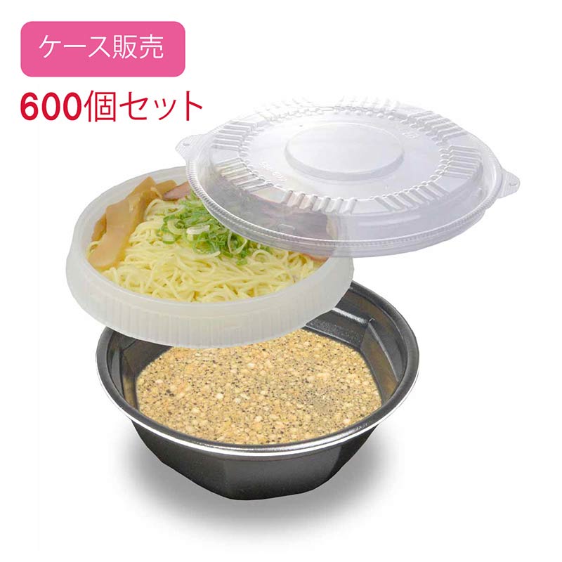 【CS販売】麺丼大KNB185U黒（フタ・中皿付） 600枚セット